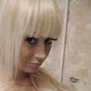 [Bild: Fake%2BProfile%2BFrauen_Elana_23_01_Elan....thumb.jpg]