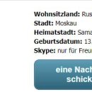 [Bild: Fake%2BProfile%2BFrauen_Natasha%2B25_Pro....thumb.jpg]