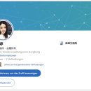 [Bild: Fake%2BProfile%2BFrauen_Phoebe_Profile_P....thumb.jpg]