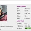 [Bild: Fake%2BProfile%2BFrauen_Vida0241k_Profil....thumb.jpg]