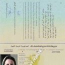 [Bild: Fake%2BProfile%2BFrauen_aishagaddafi0614....thumb.jpg]