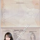 [Bild: Fake%2BProfile%2BFrauen_giftypra_Pass_gi....thumb.jpg]