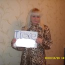 [Bild: Fake%2BProfile%2BFrauen_i.oksanatr_01_i.....thumb.jpg]