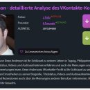 [Bild: Mannliche%2BScammer_andy_gray000_Profile....thumb.jpg]