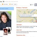 [Bild: Mannliche%2BScammer_jacobprince23_Profil....thumb.jpg]