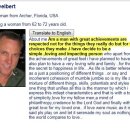 [Bild: Mannliche%2BScammer_nelsongraham48_Profi....thumb.jpg]