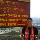 [Bild: Mannliche%2BScammer_phil.asvald63_07_phi....thumb.jpg]