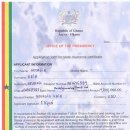 [Bild: Mannliche%2BScammer_philmi1993_Doku_phil....thumb.jpg]