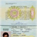 [Bild: Mix%2Bdiverse%2BScammer_09000609_Pass_09....thumb.jpg]