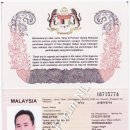 [Bild: Mix%2Bdiverse%2BScammer_razakkonan02_Pas....thumb.jpg]