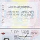 [Bild: Ohne%2BThread_Alissa%2BVlasychenko_Pass_....thumb.jpg]