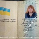 [Bild: Ohne%2BThread_Anastassia%2B_Cepribra_Ana....thumb.jpg]