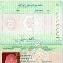 [Bild: Ohne%2BThread_Charles%2BMensah%2BH089960....thumb.jpg]