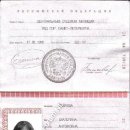 [Bild: Ohne%2BThread_Ekaterina%2BAntonovna%2BBe....thumb.jpg]