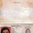 [Bild: Ohne%2BThread_Gabriel%2BSalatu%2BG007007....thumb.jpg]