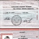 [Bild: Ohne%2BThread_Irina%2BVladimirovna%2BBaz....thumb.jpg]