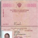 [Bild: Ohne%2BThread_Irina%2BVladimirovna%2BSuk....thumb.jpg]