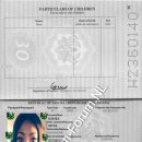 [Bild: Ohne%2BThread_Joyce%2BSomea%2BH2360140_J....thumb.jpg]