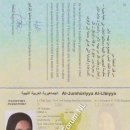 [Bild: Ohne%2BThread_Linda%2BL.%2BHarrison%2B13....thumb.jpg]