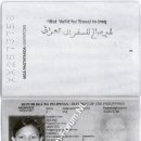 [Bild: Ohne%2BThread_Marites%2BAnding_Pass_Mari....thumb.jpg]