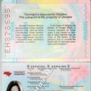 [Bild: Ohne%2BThread_Mariya%2BLenina_Pass_Mariy....thumb.jpg]