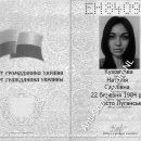 [Bild: Ohne%2BThread_Natalia%2BSergejewna%2BKus....thumb.jpg]