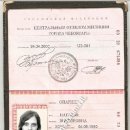 [Bild: Ohne%2BThread_Natalia%2BViktorovna%2BOpa....thumb.jpg]