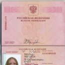 [Bild: Ohne%2BThread_Natalia%2BViktorovna%2BTre....thumb.jpg]