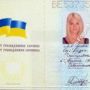 [Bild: Ohne%2BThread_Oleksandra%2BPashtriivna%2....thumb.jpg]