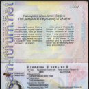 [Bild: Ohne%2BThread_Olena%2BKurylova_Olena%2BK....thumb.jpg]