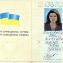 [Bild: Ohne%2BThread_Oneta%2BWiktoriwna_Oneta%2....thumb.jpg]