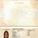 [Bild: Ohne%2BThread_Sandra%2BOforiwaa%2BG04216....thumb.jpg]