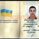 [Bild: Ohne%2BThread_Svitlana%2BAramoiibua_Pass....thumb.jpg]