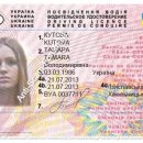 [Bild: Ohne%2BThread_Tamara%2BKutova_Tamara%2BK....thumb.jpg]