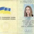 [Bild: Ohne%2BThread_Tamara%2BVolodymyrivna_Pas....thumb.jpg]