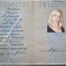 [Bild: Ohne%2BThread_Tatjana%2BVladimirovna_Pas....thumb.jpg]