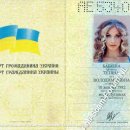 [Bild: Ohne%2BThread_Tetiana%2BWolodymyrivna%2B....thumb.jpg]