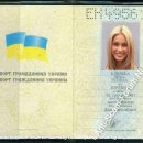 [Bild: Ohne%2BThread_Tetyana%2BJurjiwna_Pass_Te....thumb.jpg]