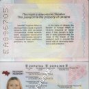 [Bild: Ohne%2BThread_Yelizaveta%2BZasypkina_Pas....thumb.jpg]