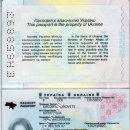 [Bild: Ohne%2BThread_Yulia%2BBikovets_Pass_Yuli....thumb.jpg]