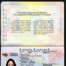 [Bild: Ohne%2BThread_Yulia%2BZheleznyak_Pass_Yu....thumb.jpg]