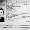 [Bild: Ohne%2BThread_Yuliia%2BVelykotrav_Pass_Y....thumb.jpg]