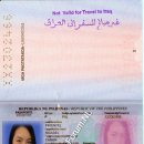 [Bild: Ohne%2BThread_oimentel888_Pass_Ricadel.jpg.thumb.jpg]