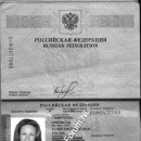 [Bild: Ohne%2BThread_samyulick_Pass_samyulick.jpg.thumb.jpg]