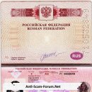 [Bild: Russland_Aido4ka.soft_Pass_Aido4ka.soft.jpg.thumb.jpg]