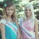 [Bild: Russland_Krasotkaledy_20_Krasotkaledy.jpg.thumb.jpg]