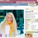 [Bild: Russland_Olenkaaaaaaaaaa_Profile_Olenkaa....thumb.jpg]