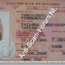 [Bild: Russland_Tatiananorilsk_Pass_Tatiananori....thumb.jpg]