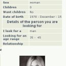 [Bild: Russland_allkery_Profile_allkery_5.jpg.thumb.jpg]