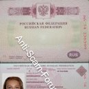 [Bild: Russland_anastasiya32sun_Pass_anastasiya....thumb.jpg]